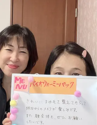 アイブロウ スターローズ所属・小顔矯正サロン スターローズのエステ・リラクイメージ