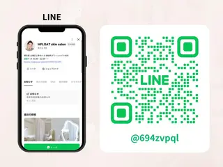 M FLOAT skin salonのエステ・リラクイメージ
