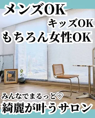 宮崎 みおのエステ・リラクイメージ