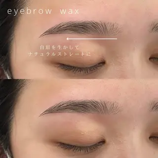 アイブロウ RITZ福岡薬院店まつげパーマ/マツエク/ネイル/眉毛【リッツ】所属・佐藤 すみれのマツエク・マツパデザイン