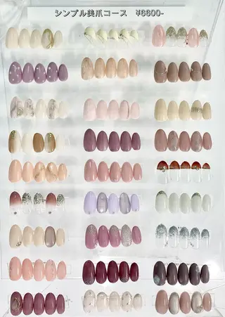 ネイル 遠藤 萌麻のネイルデザイン