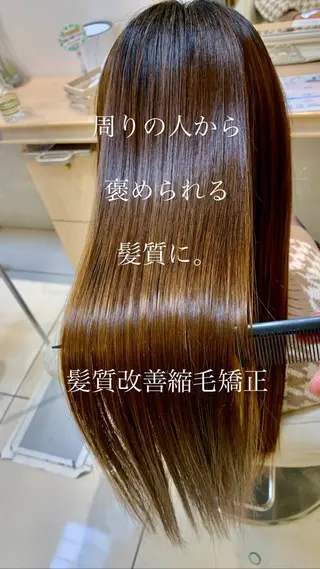 セミロング パーマ ヘアアレンジ 店長 大方康暉のヘアスタイル