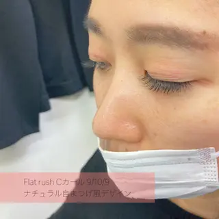 マツエク・マツパ 国分寺アイリスト あさみのマツエク・マツパデザイン