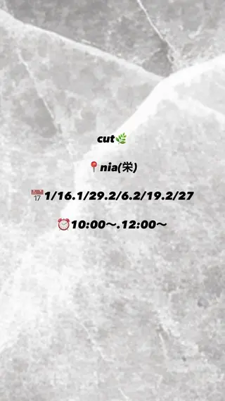 ショート 【本陣】カット モデル/朝岡 慧のヘアスタイル