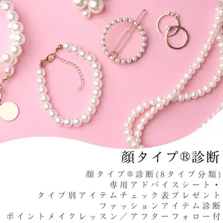 48type診断💐 PC￤骨格￤顔タイプのその他イメージ