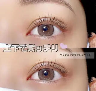 マツエク・マツパ EYEMAJIC pure🩶仙台駅前のマツエク・マツパデザイン