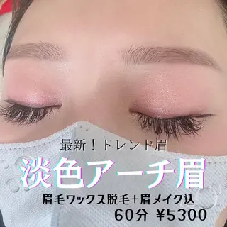 アイブロウ 美肌/小顔/眉毛の 専門店 ルミナスのエステ・リラクイメージ