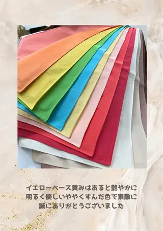 パーソナルカラー診断 自由が丘💐ブルームのその他イメージ