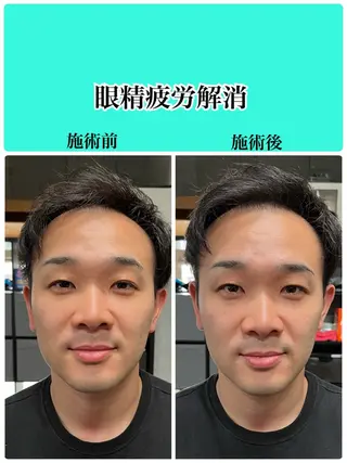 メンズ 安川 むつみのエステ・リラクイメージ