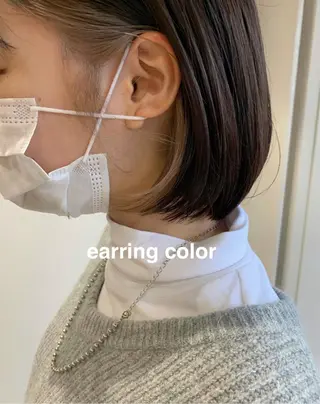 ミディアム カラー kitagawa mayuのヘアスタイル