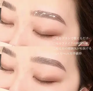 アイブロウ MISA YONEYAMAのマツエク・マツパデザイン