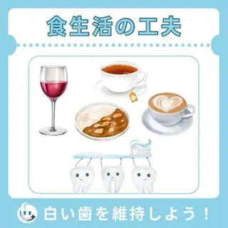 ロング ヘアアレンジ ホワイトニングサロン nico西葛西店のその他イメージ