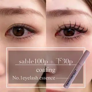 マツエク・マツパ Eyelash salon u'iのマツエク・マツパデザイン