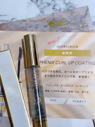 マツエク・マツパ 高橋 実和子のマツエク・マツパデザイン