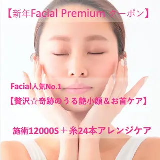 小顔美肌&痩身ｻﾛﾝ My Timeのエステ・リラクイメージ