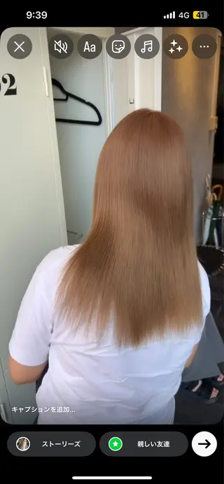 カラー 岡本 桜子 🌸のヘアスタイル