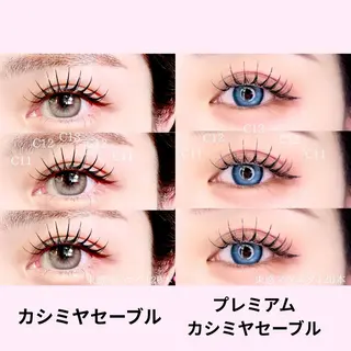 マツエク・マツパ SeneL🎀 YURIKAのマツエク・マツパデザイン