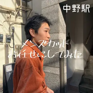 メンズ BROWN nakano所属・🌿【メンズ歓迎】 矢嶋祐介のヘアスタイル