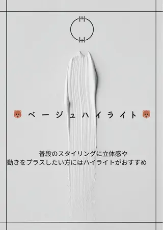 ロング カラー ブリーチなし/暖色/ 透明感/なおやのヘアスタイル