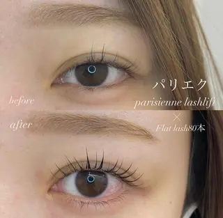 マツエク・マツパ 寒河江 舞奈のマツエク・マツパデザイン