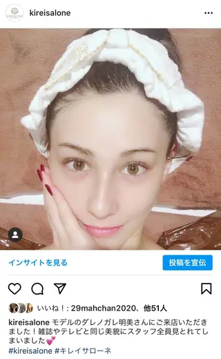 全身痩身✨ キレイサローネ川越店のエステ・リラクイメージ