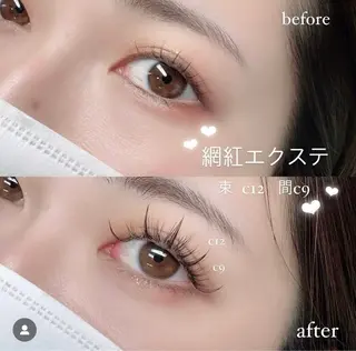 マツエク・マツパ signpost 江田のマツエク・マツパデザイン