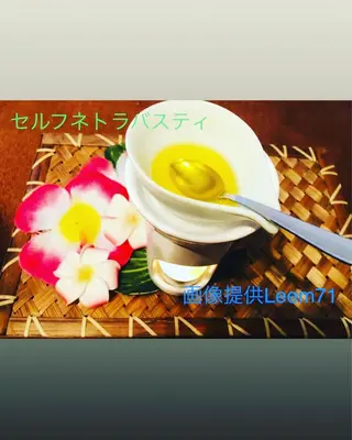 古民家サロン Berry大塚由貴のエステ・リラクイメージ