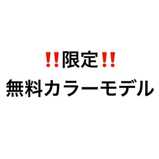 カラー 大阪梅田カラーモデル 募集中🦋sayaのヘアスタイル
