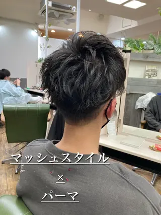 ショート パーマ 赤羽、髪質改善サロン 吉野リョウスケのヘアスタイル