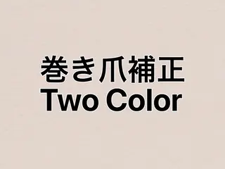 ネイル ♡Bivi♡自爪に 優しいネイルサロンのネイルデザイン