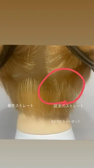 ショート ブリーチ👩‍🦳/ ‪✂︎MANAMIのヘアスタイル