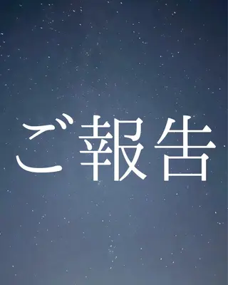 優太朗/仙台/メンズ /波巻き/ツイスパ/のヘアスタイル