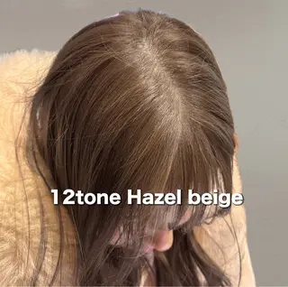 ロング カラー ヘーゼルベージュ/ 赤み消し/はるのヘアスタイル