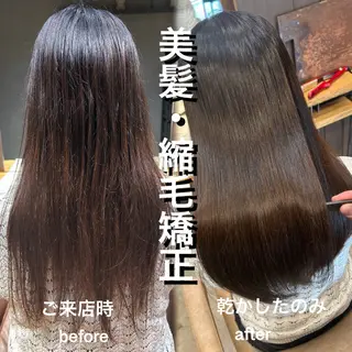 セミロング 美髪縮毛矯正/ 髪質改善/愛敬響のヘアスタイル