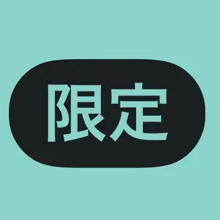 SUZU Rimのヘアスタイル