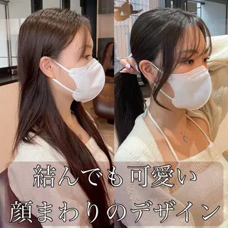 ロング 🌹ハッシュカット、 レイヤー韓国ヘア🌹のヘアスタイル