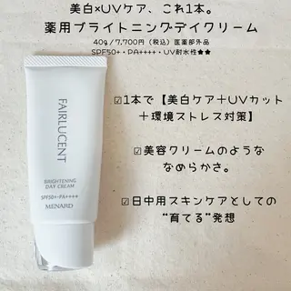 メナードフェイシャルサロン　トレンタヴィータ所属・メナード吉祥寺 谷藤のエステ・リラクイメージ