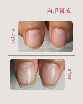 ネイル 自爪育成 Keshlyのネイルデザイン