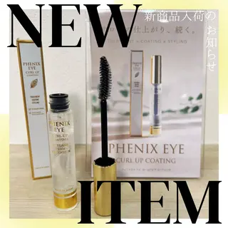 マツエク・マツパ Cherie  2nd所属・Cherie 2nd Miraiのマツエク・マツパデザイン