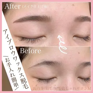 アイブロウ キクチ ノドカの眉毛・アイブロウイメージ