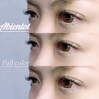 マツエク・マツパ Abientot Kannaのマツエク・マツパデザイン