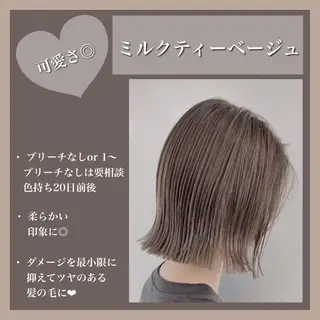 ショート 美髪/透明感カラー 菅原弘行のヘアスタイル