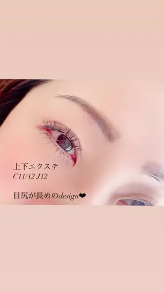 マツエク・マツパ Cherir MASAMIのマツエク・マツパデザイン