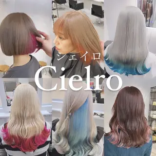 ロング カラー ツヤ髪✨縮毛矯正 ハイトーンカラーのヘアスタイル