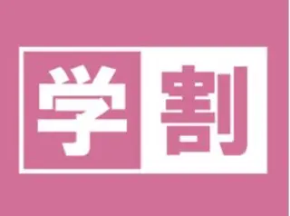 ネイル &ME ネイルサロンのネイルデザイン