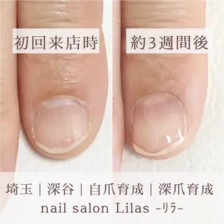 ネイル コグレ リエのネイルデザイン