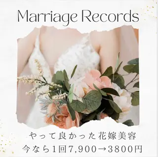 θTHETAメソッド　シエスタ所属・siesta バストアップ痩身のエステ・リラクイメージ