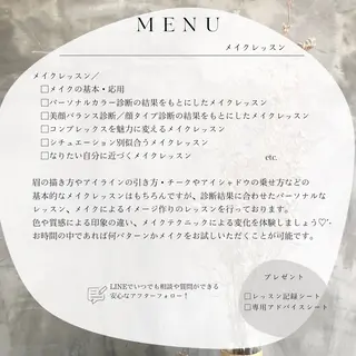 48type診断💐 PC￤骨格￤顔タイプのその他イメージ