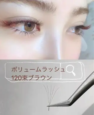 マツエク・マツパ aki_ eyelash_のマツエク・マツパデザイン