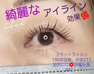 マツエク・マツパ ibee eye🧸 Teradaのマツエク・マツパデザイン